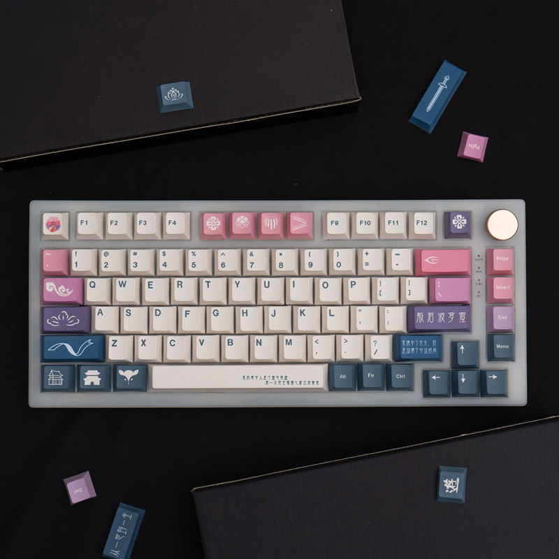 A Chinese Odyssey 104+24 Full PBT Dye-subbed Keycaps Set for Cherry MX ...